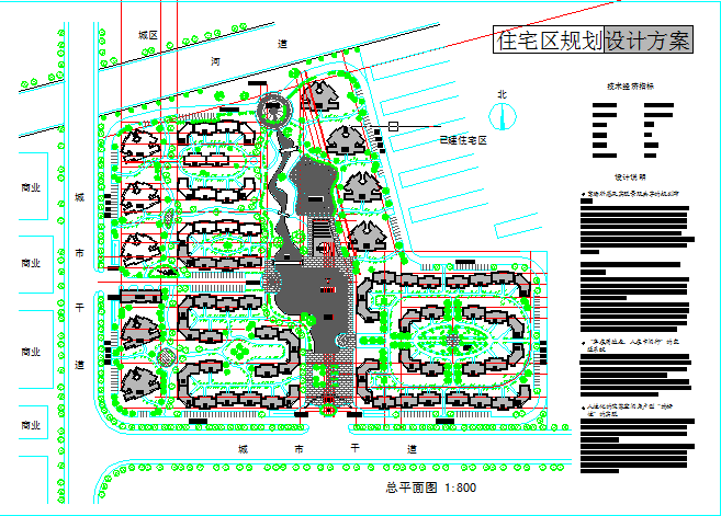 某城市某住宅区规划设计方案总图纸_图1