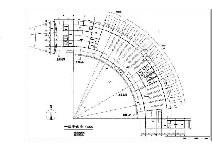 宁乡某悬挑结构汽车站建筑设计方案(有效果图)VIP_图1