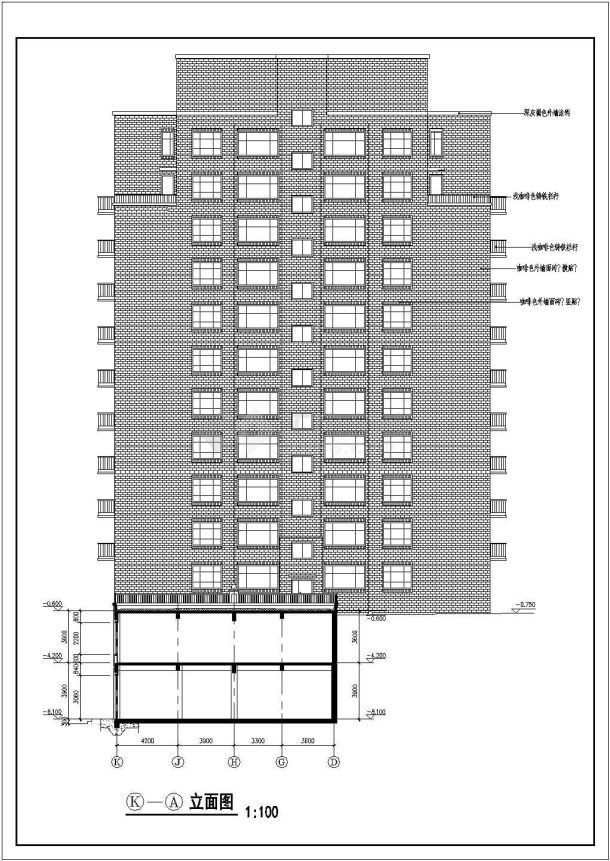 小高层住宅楼平立剖面图（共16张）-图一