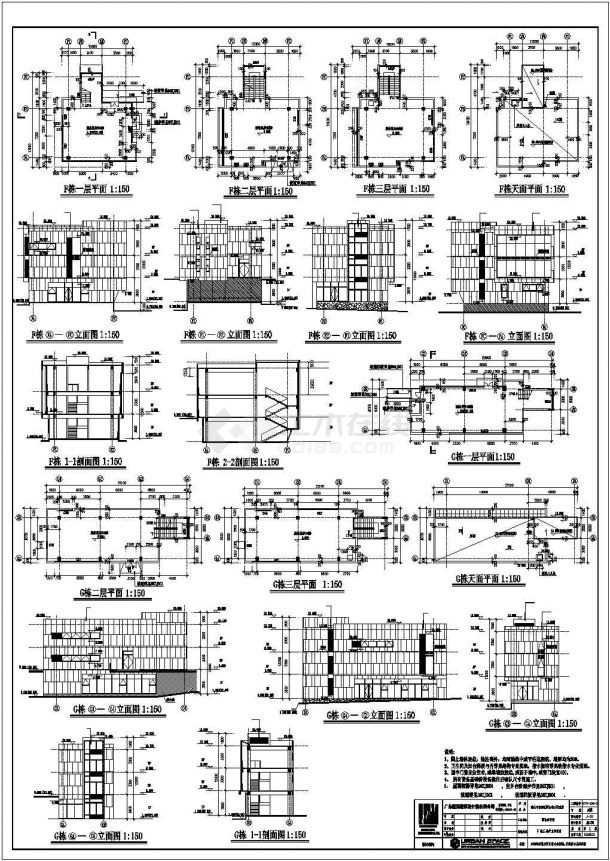 【广东】某16336.9㎡三层乙级体育馆建筑施工套图（节能计算及配套文件）-图一