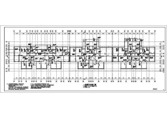三十三层剪力墙商住楼结构施工图(含附属商业楼)_图1