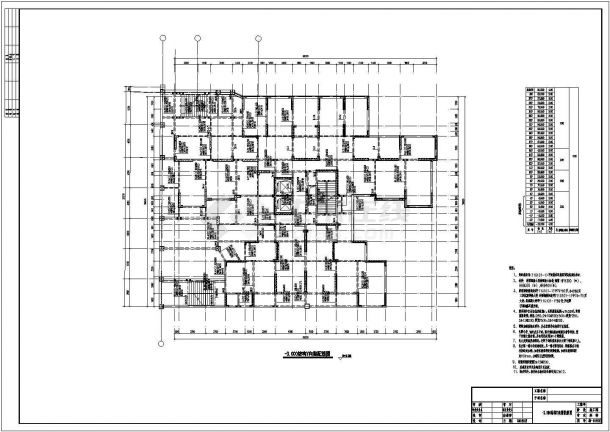 27层剪力墙结构住宅楼结构施工图（人工挖孔桩）-图一