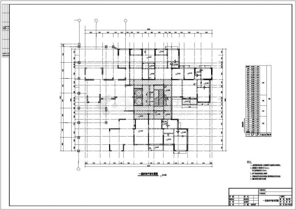 27层剪力墙结构住宅楼结构施工图（人工挖孔桩）-图二