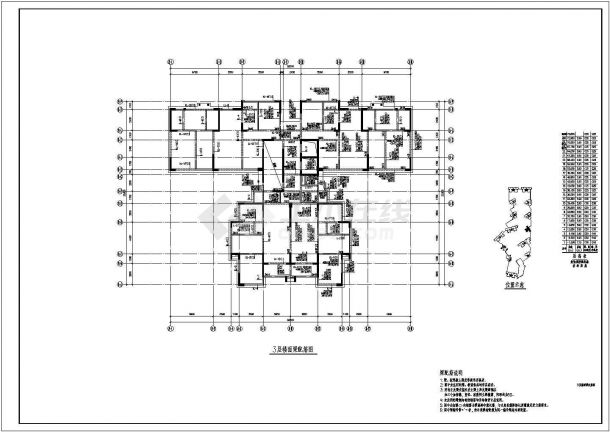 平面不规则超限全剪力墙结构住宅结构设计施工图-图二