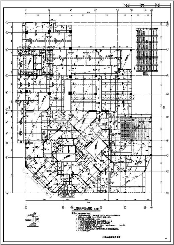 双塔大底盘框剪32层商住楼结构施工图（桩基础）-图一