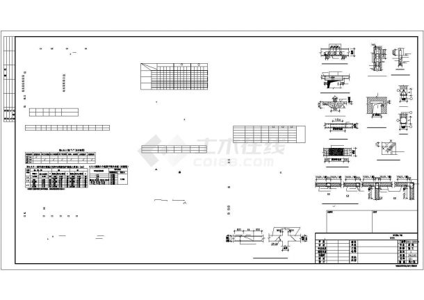 五层框架结构材料产业园结构施工图（桩基础）-图二