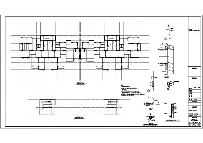 25层剪力墙结构住宅二期结构施工图（人工挖孔桩）_图1