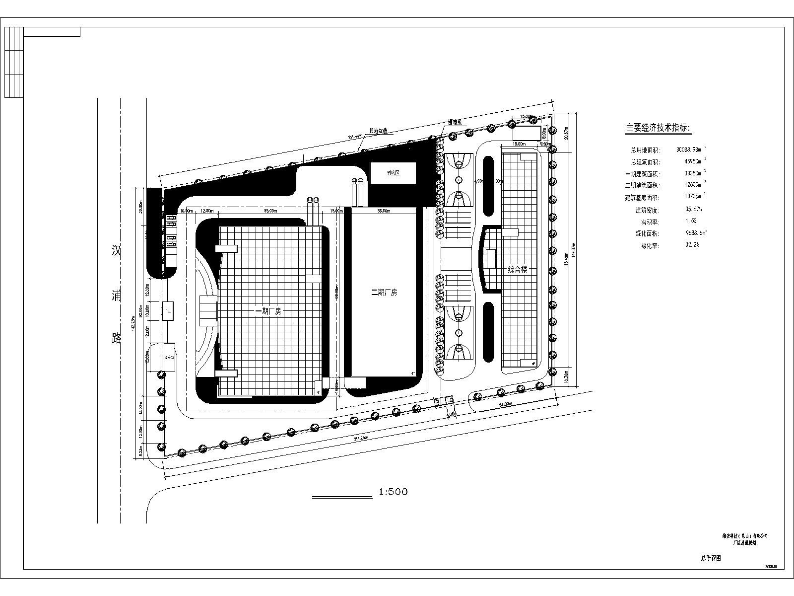 [江苏]45950㎡3层现代风格科技厂区建筑设计施工图（含效果图）VIP