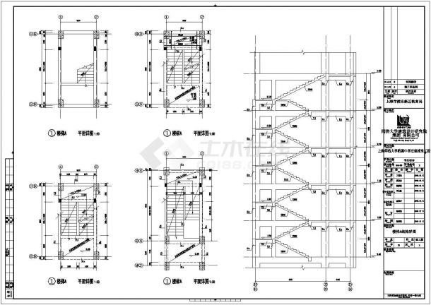 六层框架结构中学宿舍结构施工图（桩基础）-图一