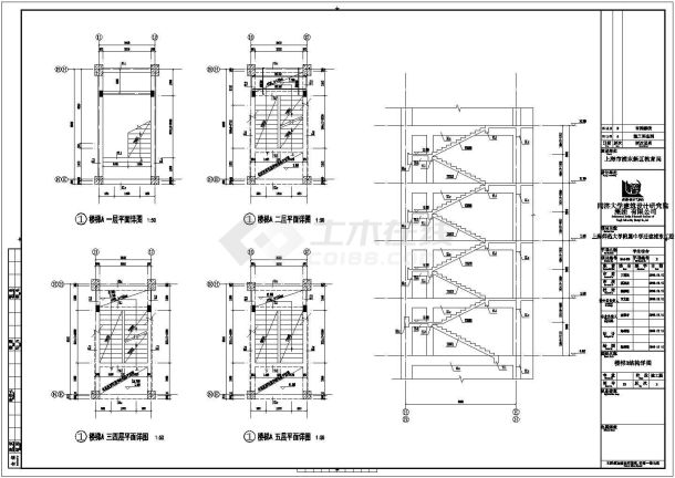 六层框架结构中学宿舍结构施工图（桩基础）-图二