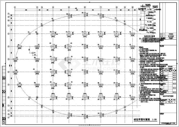 两层框架结构附属中学食堂结构施工图（桩基础）-图二