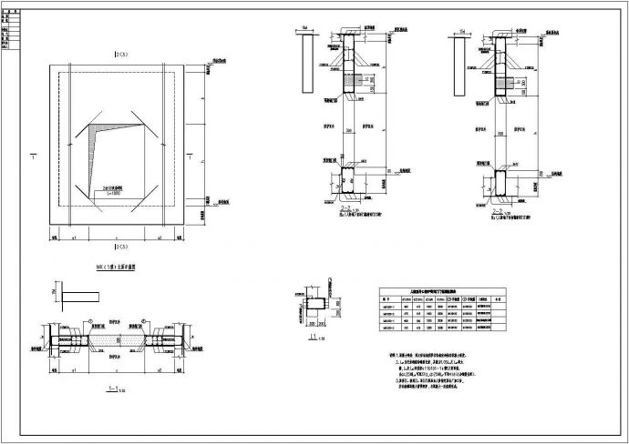 地下车库二层框架结构施工图（筏形基础）_图1