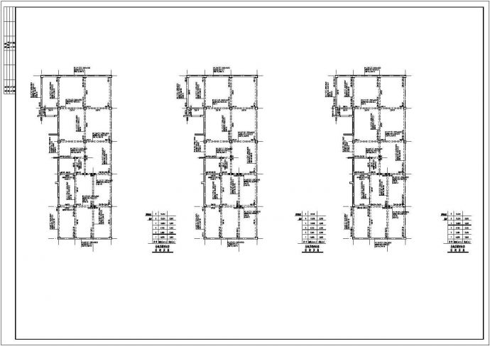 十六层框架剪力墙住宅楼结构施工图（筏形基础）_图1