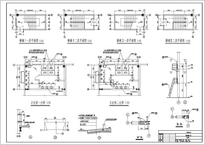 某7055㎡单层轻钢结构柜架装配厂房建筑施工图VIP_图1