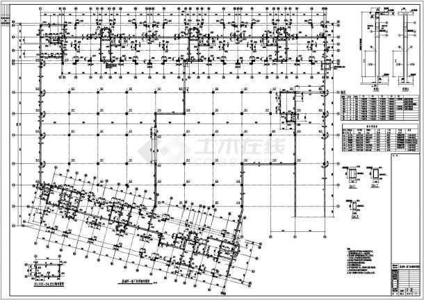 大型建筑地下一层结构施工图(条基、独基)-图二