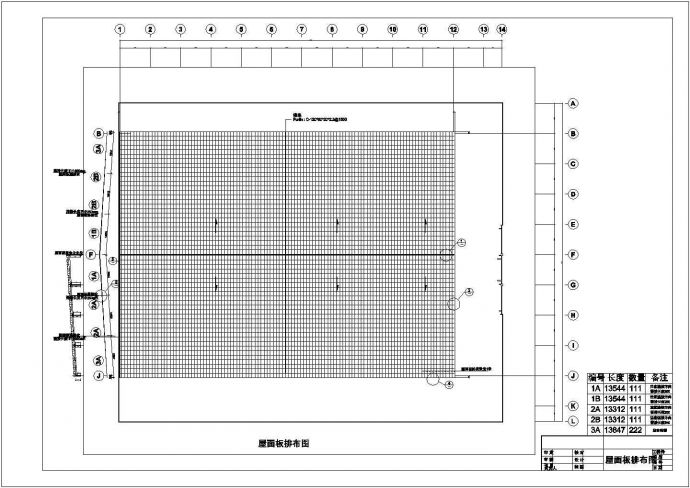 单层轻型门式刚架钢结构电子厂房完整结构施工图_图1