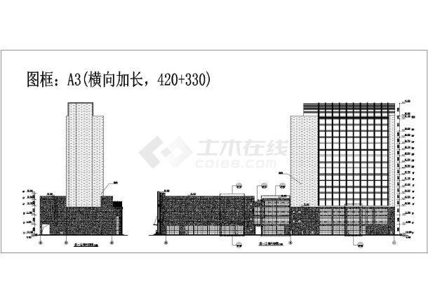 [深圳]某十六层星级酒店建筑幕墙方案图VIP-图一