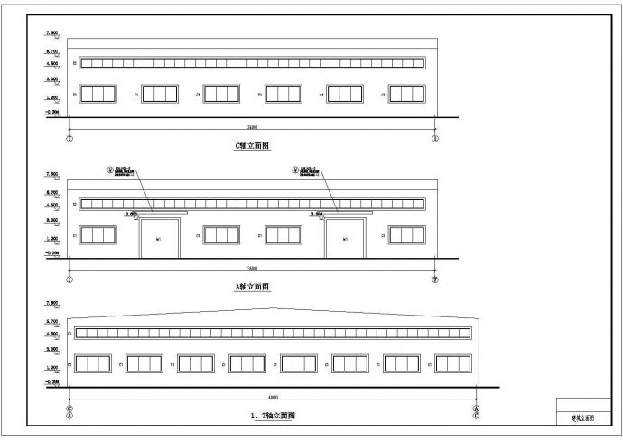 40米跨门式刚架单层厂房结构施工图(含建施)_图1