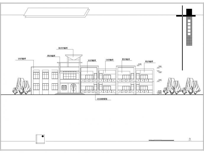 某982㎡二层四班幼儿园建筑方案图（含效果图）_图1