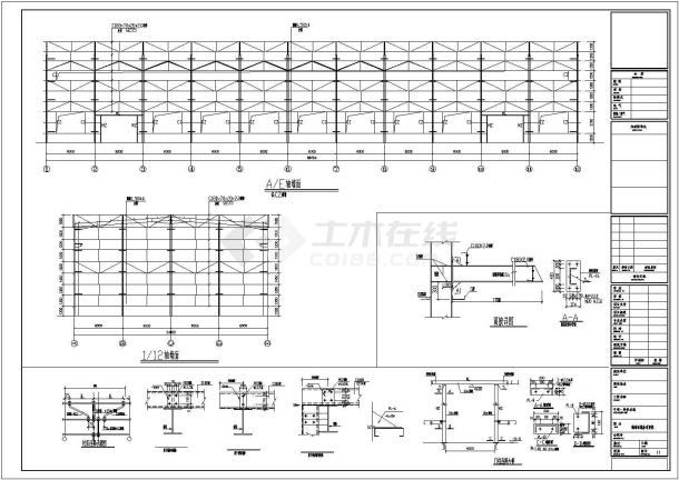 24米跨门式刚架厂房带吊车结构施工图-图一