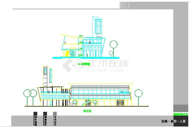 某三层生态湖滨综合茶馆建筑设计图纸-图二