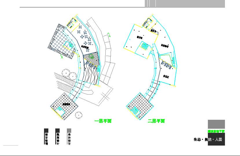 某三层生态湖滨综合茶馆建筑设计图纸