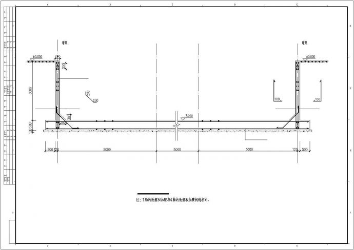 半地下室一层框架消防泵房结构施工图（7度抗震）_图1