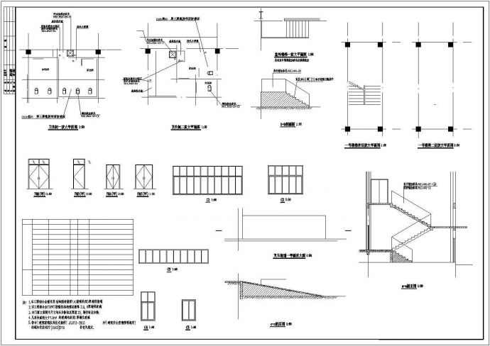 钢结构物流仓库建筑结构施工图（29米跨桩基础）_图1
