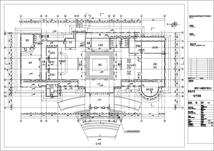 [西班牙风情]某二层接待中心建筑扩初设计图_图1