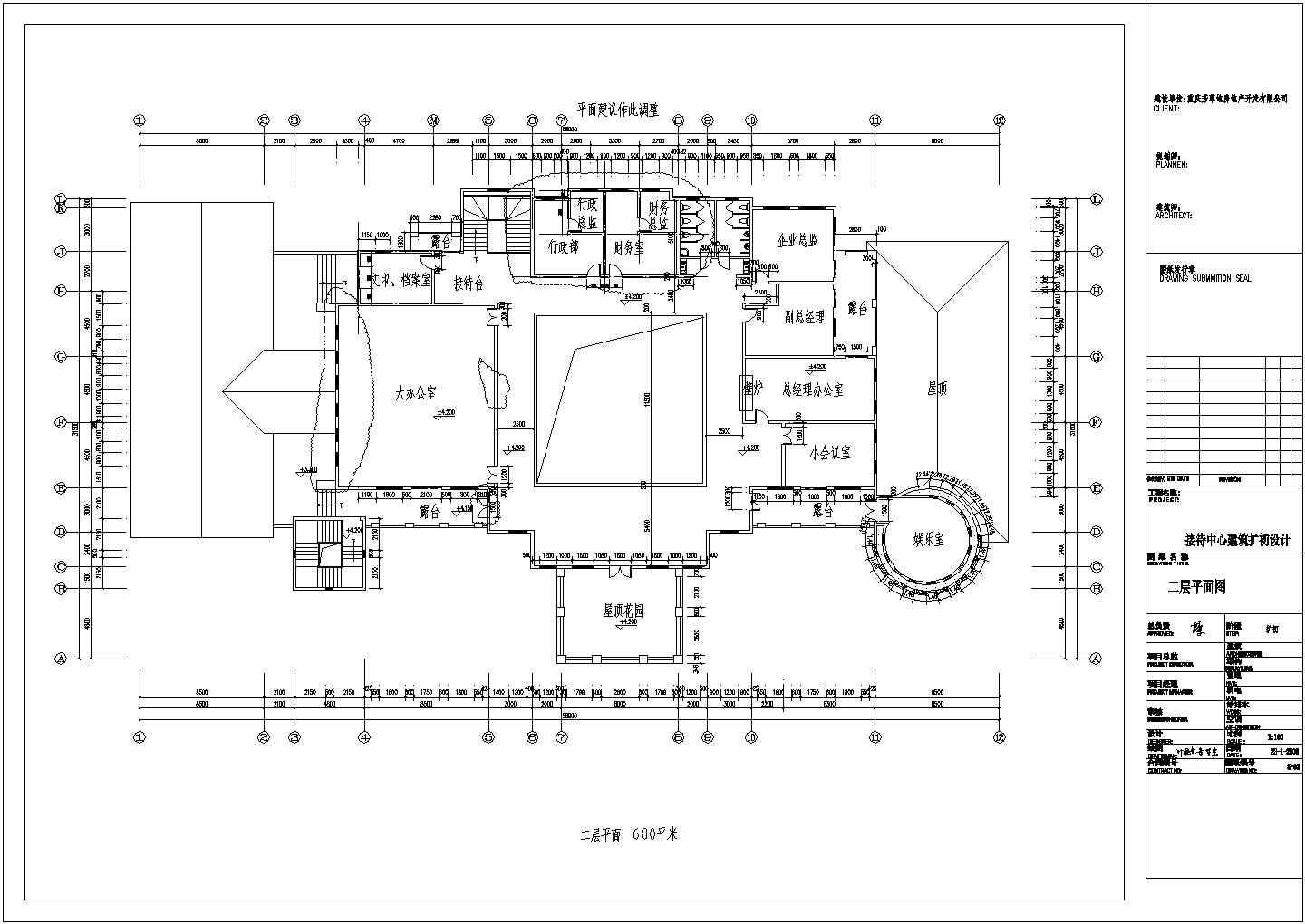 [湖南]某商业综合体规划及单体设计方案图（含效果图）