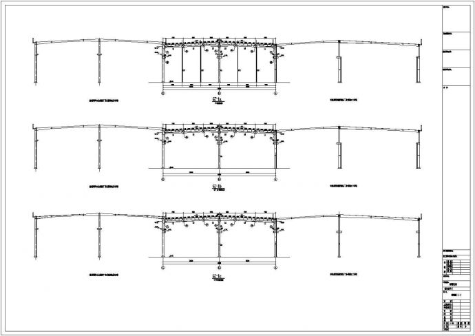 单层钢结构车间连廊结构施工图（含pkpm计算、建筑图）_图1