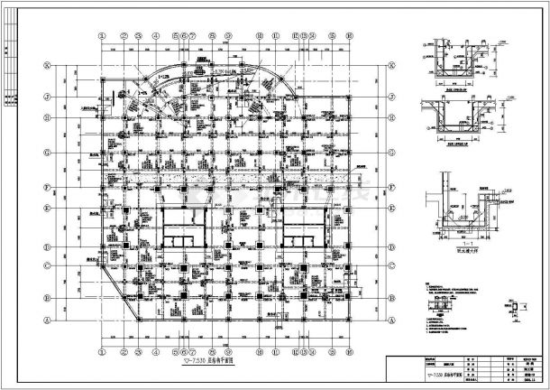 二十四层框肢剪力墙结构住宅楼结构施工图（6度抗震）-图二