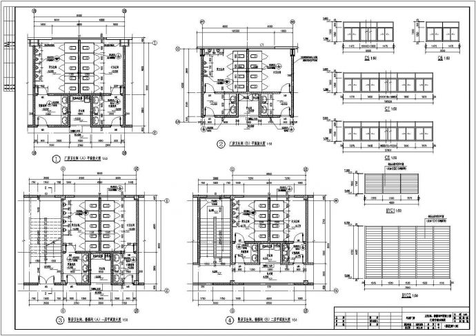 钢结构车厢厂房结构施工图（含建筑图原创）_图1