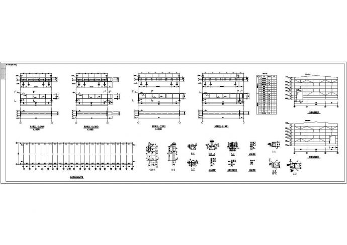21米跨独立基础门式钢架结构厂房结构施工图（带吊车）_图1