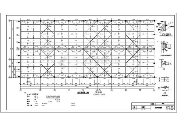 24米跨混凝土柱门式刚架厂房结构施工图-图一