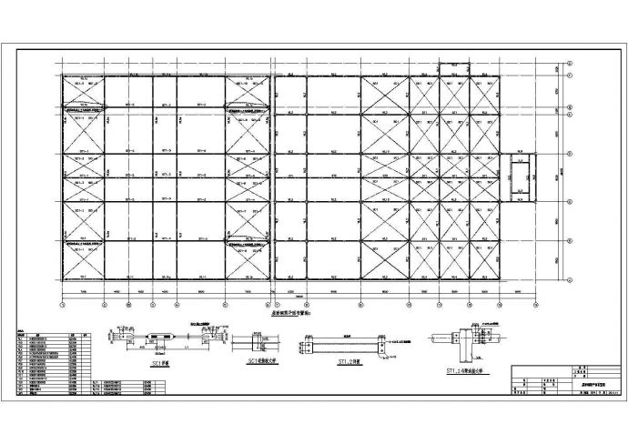 局部二层36米跨门式刚架厂房结构施工图_图1