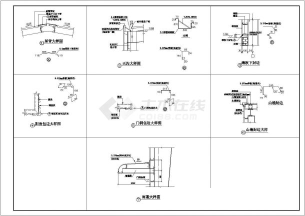 单层门式钢架厂房结构施工图(含建筑)-图一