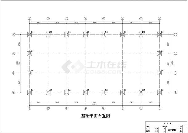 45X20米钢门式刚架厂房结构施工图（7度抗震）-图二