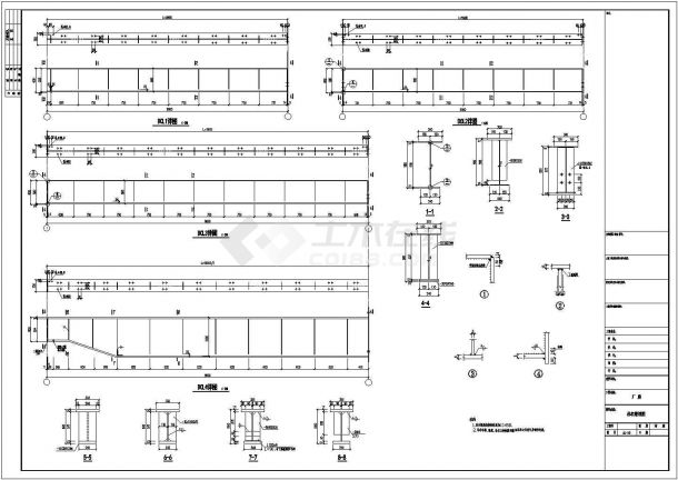 48米X130米带吊车厂房结构施工图（7度抗震）-图二