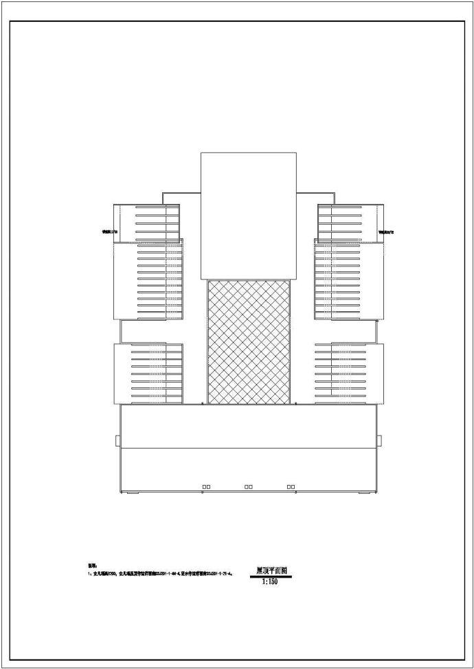 某中学10674㎡五层食堂建筑施工图_图1