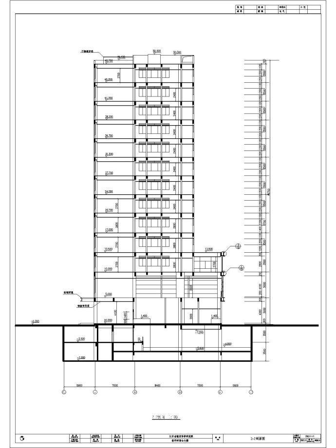 某十二层科研楼建筑设计方案（共29张）_图1
