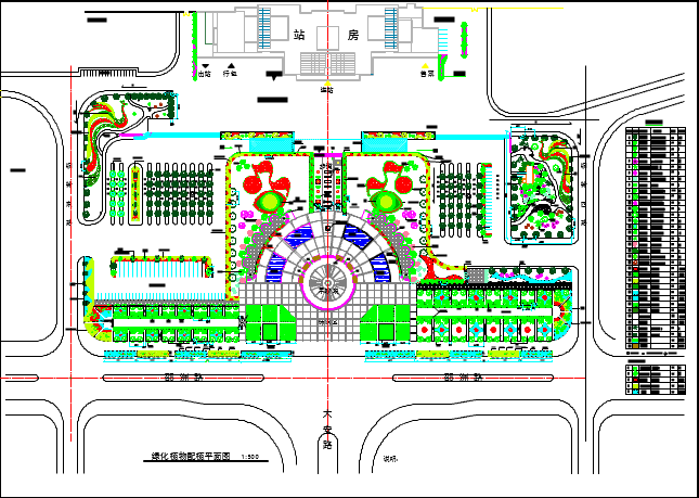 某大型火车站站前广场绿化设计平面图