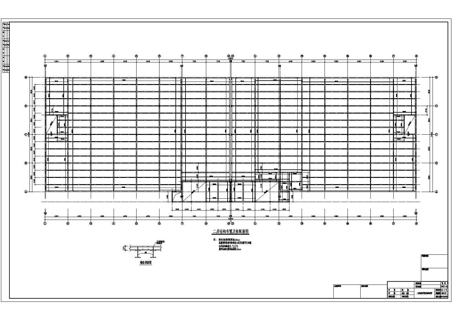 钢结构综合市场结构施工图（二层独立基础）