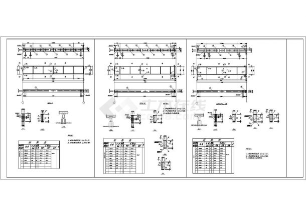 57米两联大跨度钢结构厂房结构施工图（28.5米跨10T吊车）-图二