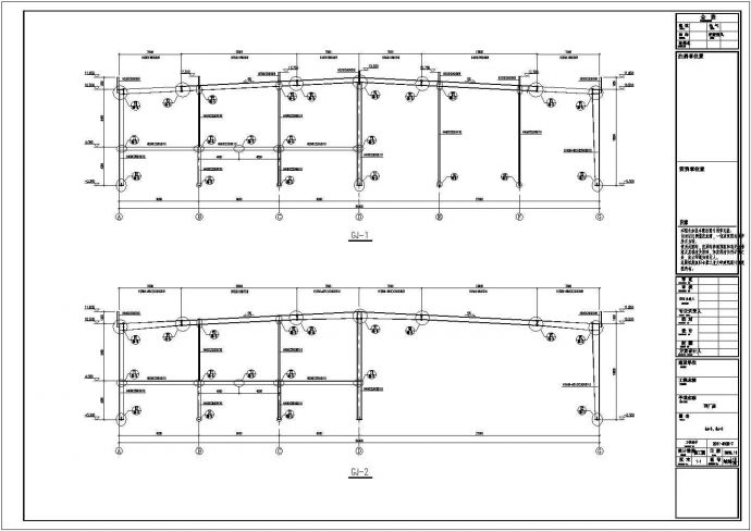单层钢结构厂房结构施工图（独立基础）_图1