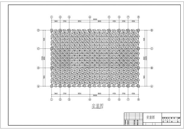 正放四角锥碳钢网架结构施工图（7度抗震）-图二
