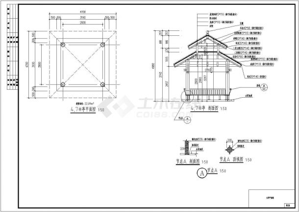 木亭CAD建筑结构布置方案图-图一