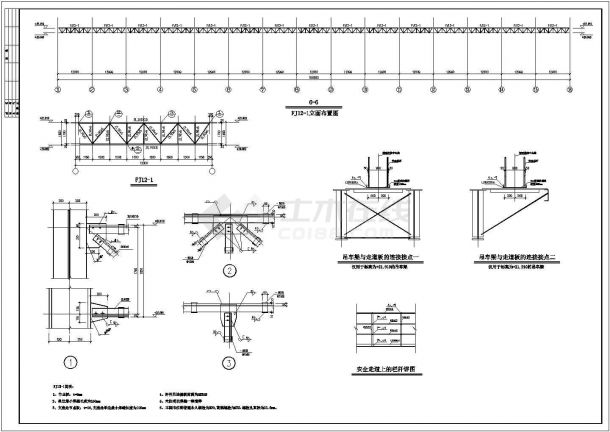 重钢结构厂房结构施工图（格构柱100T吊车）-图一