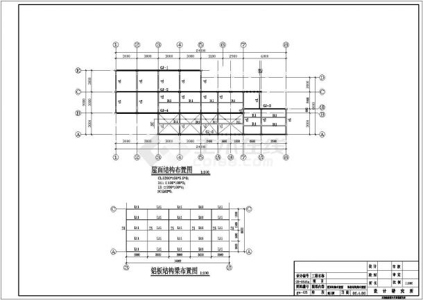 三层钢框架观景台结构施工图（7度抗震）-图二