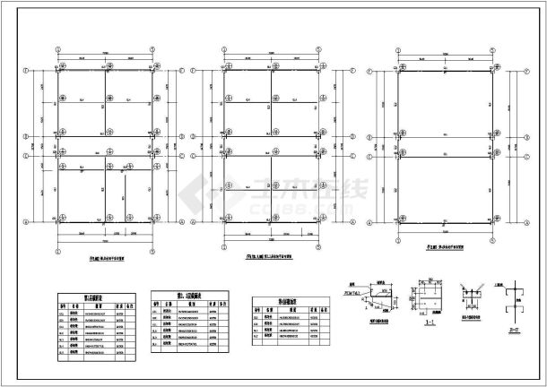 4层独立基础钢框架别墅结构施工图-图二